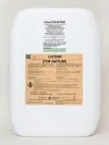 ZYM NATURE 25 kg